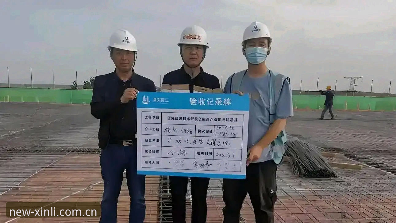最新新利娱乐 18新利体育2026新版操作教程:从注册到登录的全流程指南